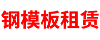 井盖厂家